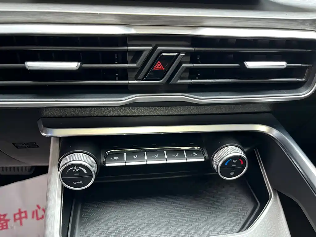Geely Binyue — миниатюра 11