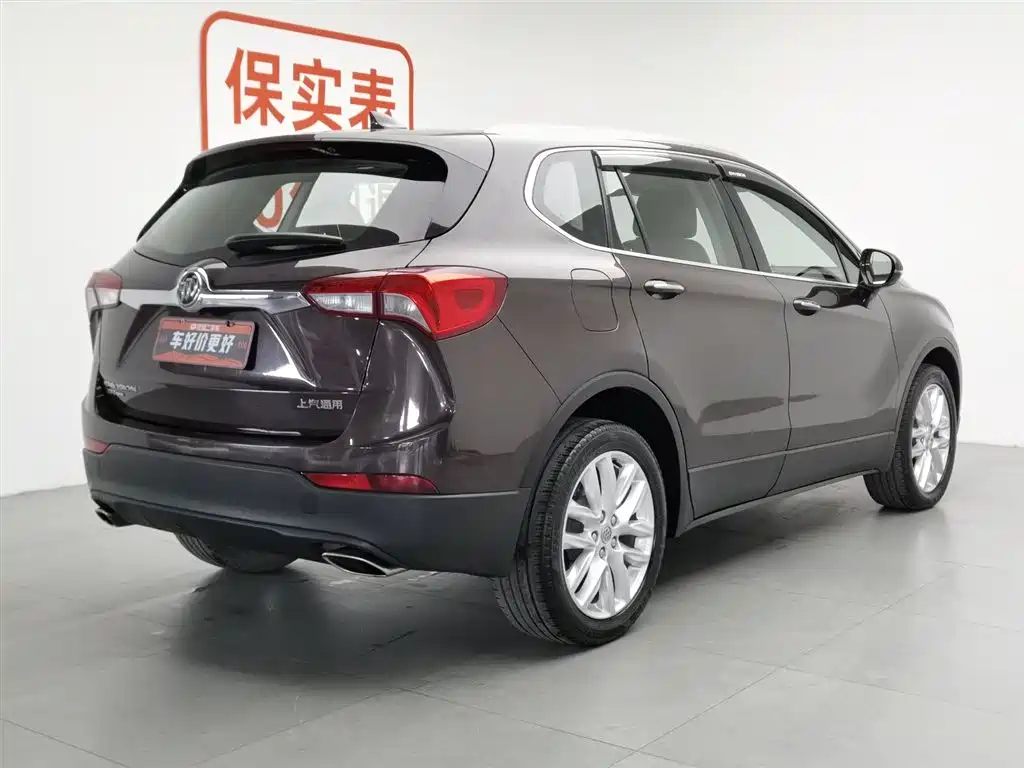 Buick Envision Plus Plus 2018 28T Elite