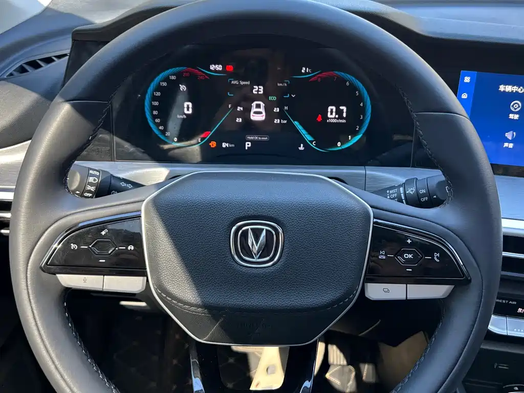 Changan CS35PLUS — миниатюра 11