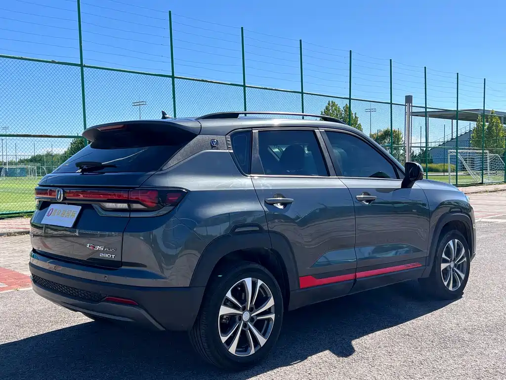 Changan CS35PLUS — миниатюра 6