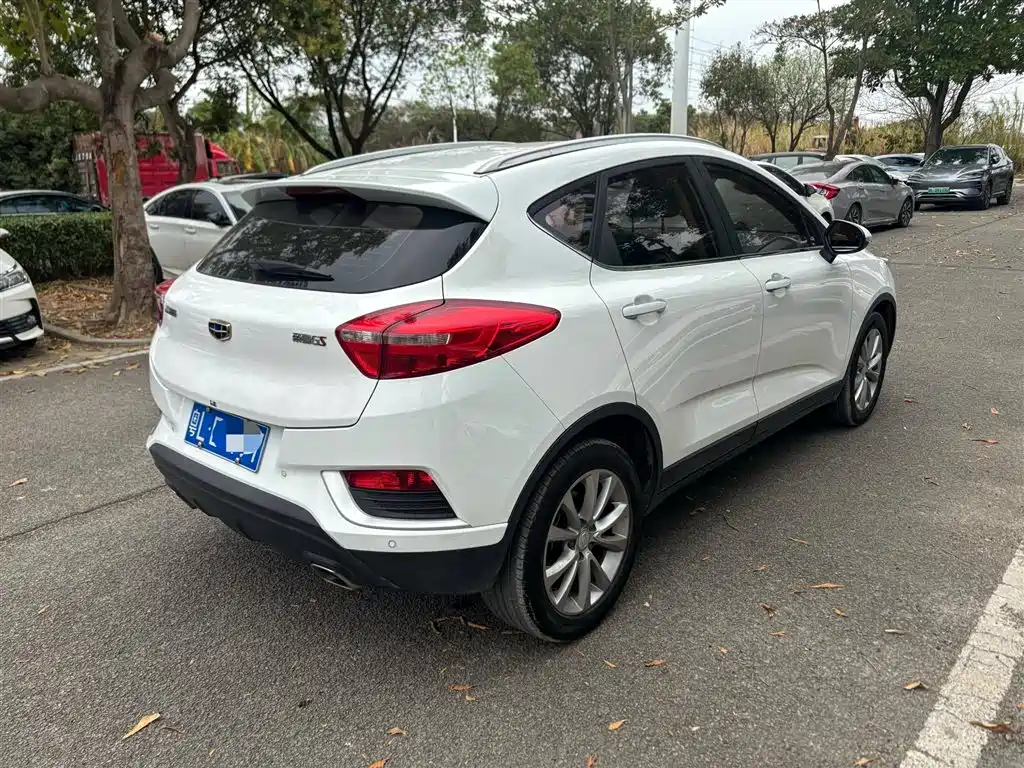 GEELY AUTOMOBILE EMGRAND GS