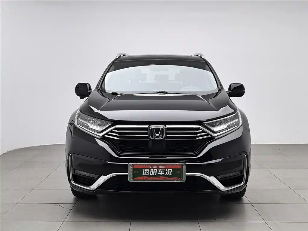 Honda CR-V 2021 e+ 2.0L