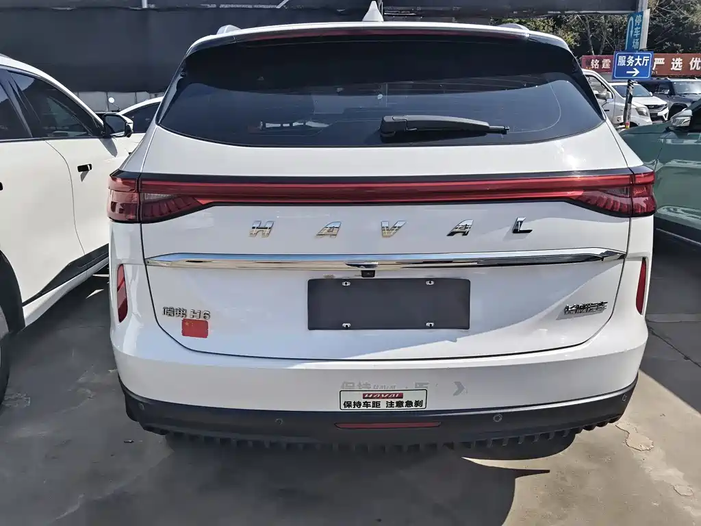 HAVAL H6