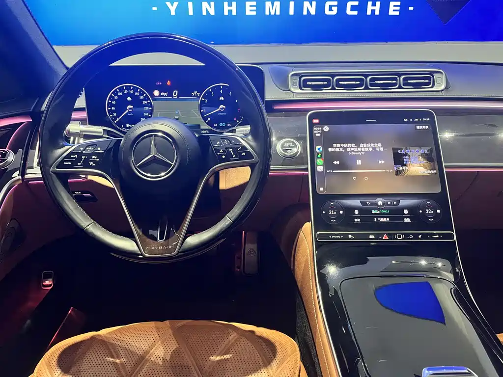 MERCEDES-BENZ MAYBACH S CLASS