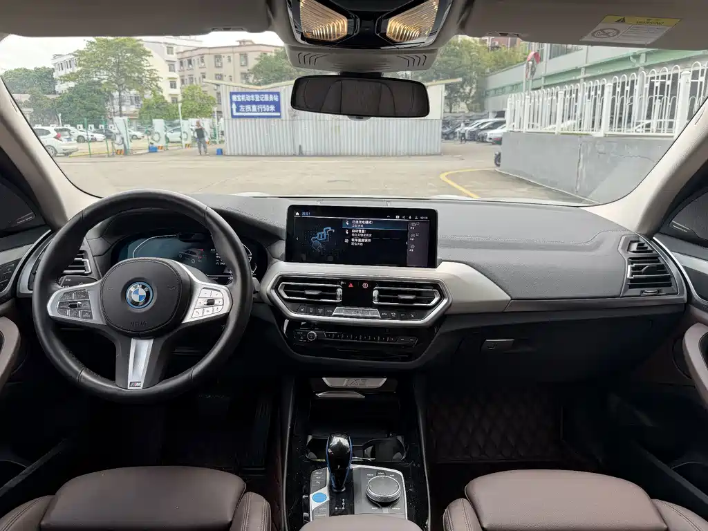 BMW iX3 — миниатюра 9