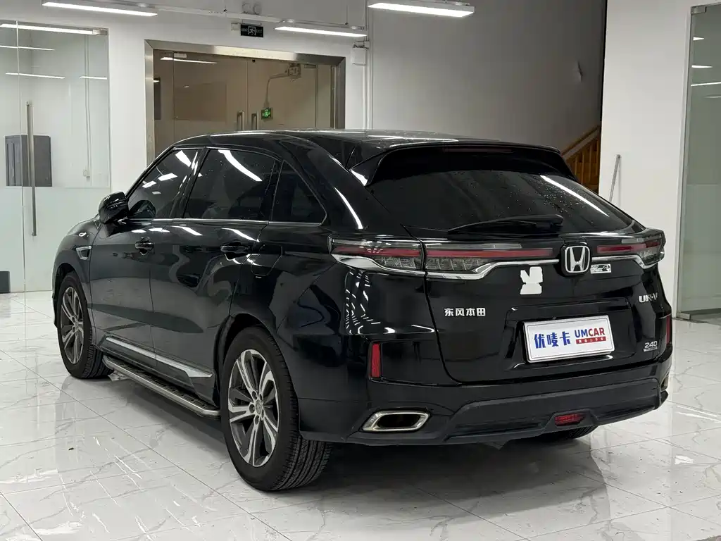 Honda UR-V 2020 240TURBO