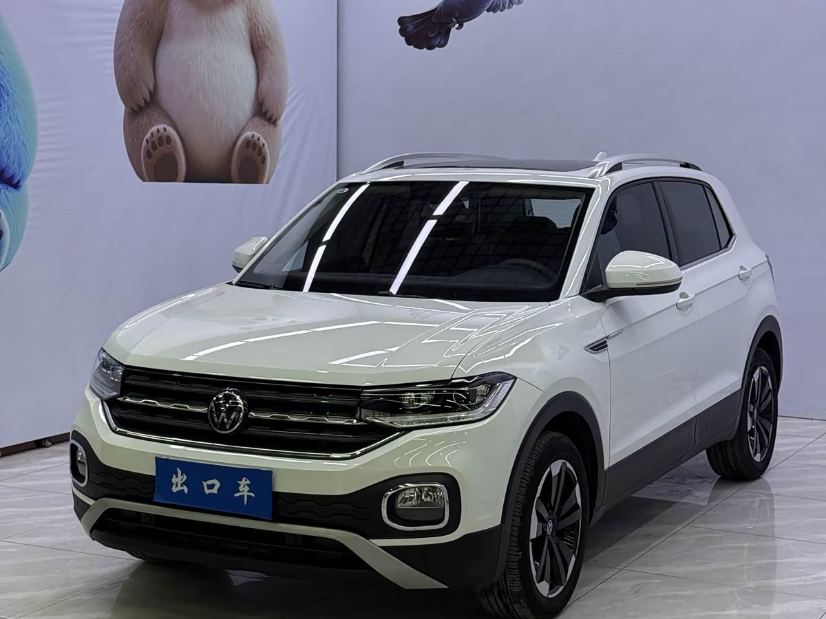 Volkswagen Tanying 1.5 л 2023 г. Белый, пробег 43000 км