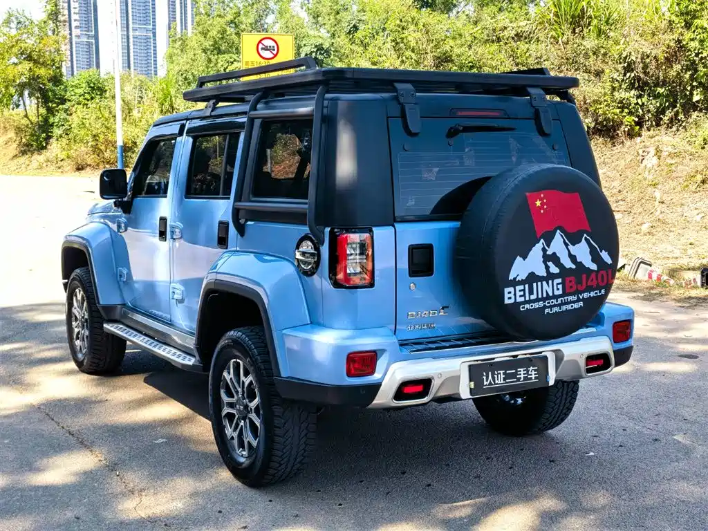 BAIC BJ40 2023 2.0T AT