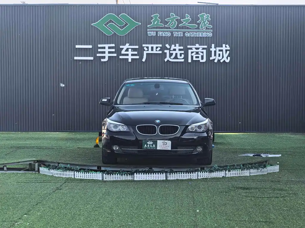 BMW 5 Series 5 2009 520Li Lead