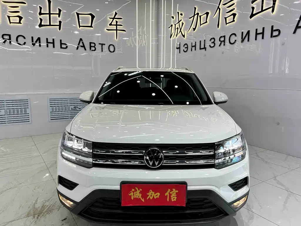 Volkswagen Tharu 2022 280TSI Luxury