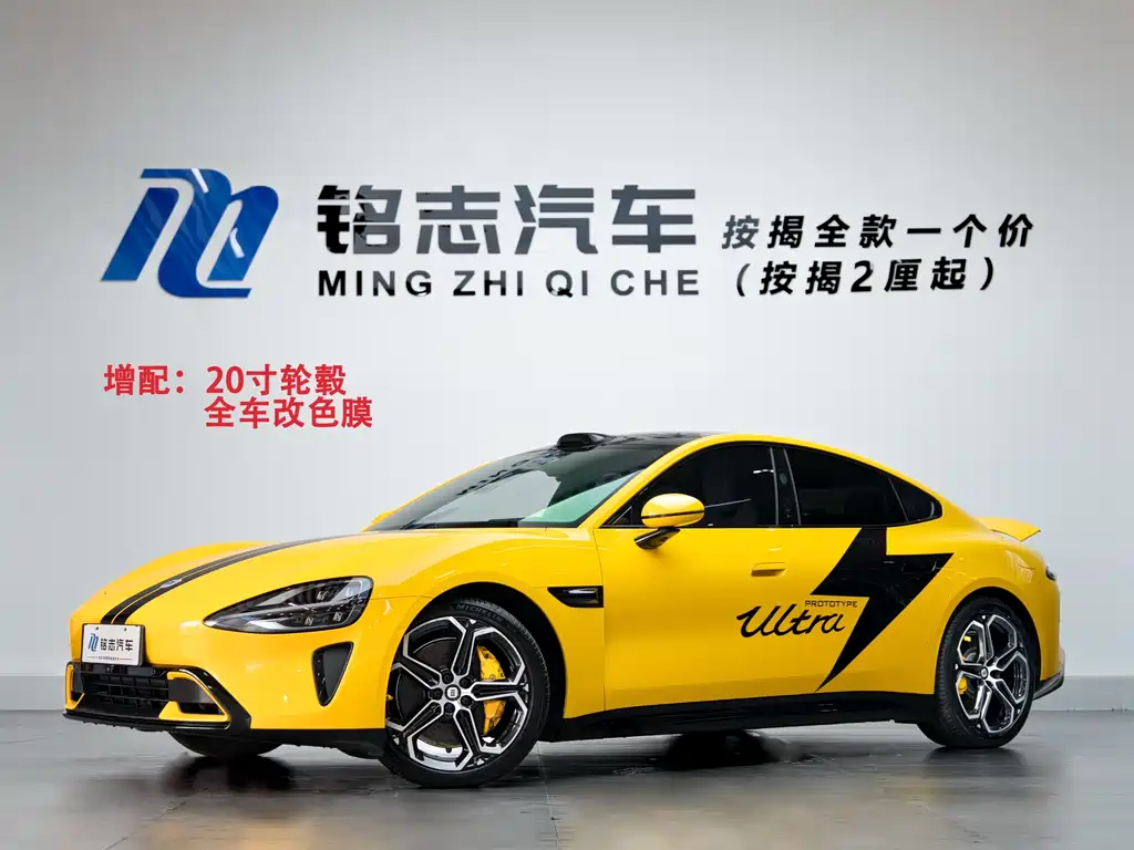 XIAOMI CAR XIAOMI SU7