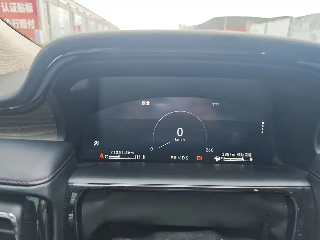 Lincoln Nautilus 2021 2.0T Premium