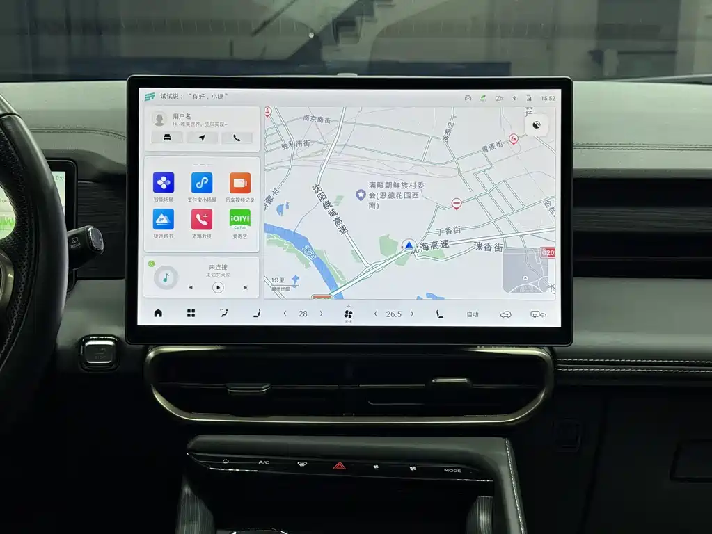 Shanhai Shanhai L9 — миниатюра 14