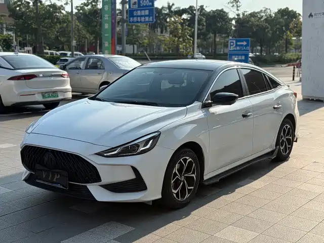 2022 MG 5