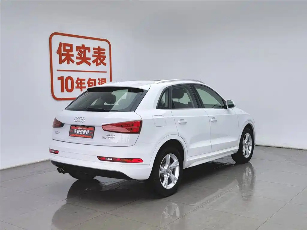 Audi Q3 2018 30 TFSI Fashion