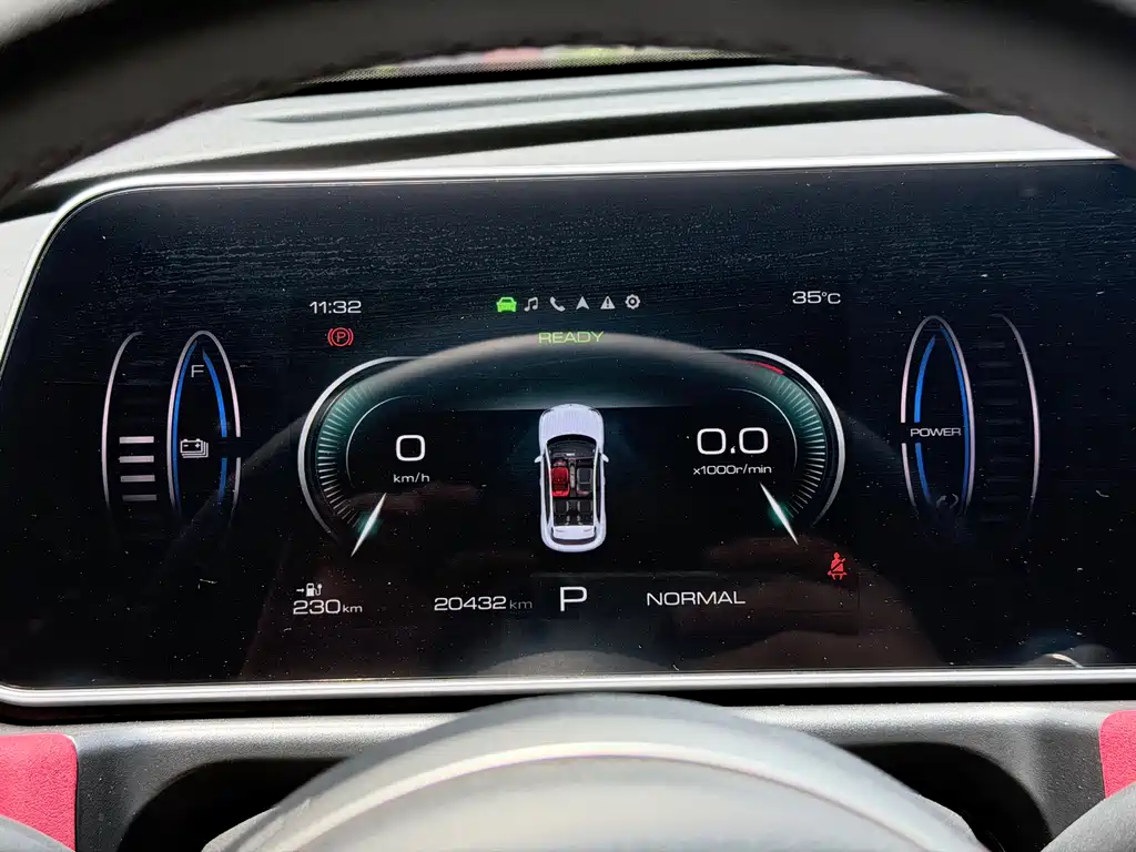 Ora GT 2024 401km Luxury