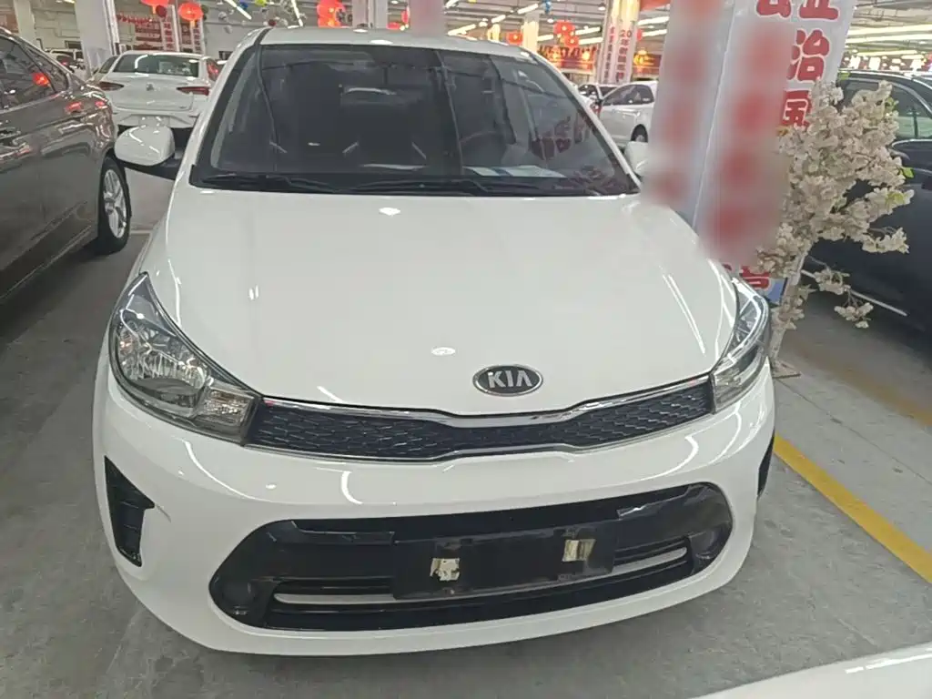 Kia Huanchi — миниатюра 3