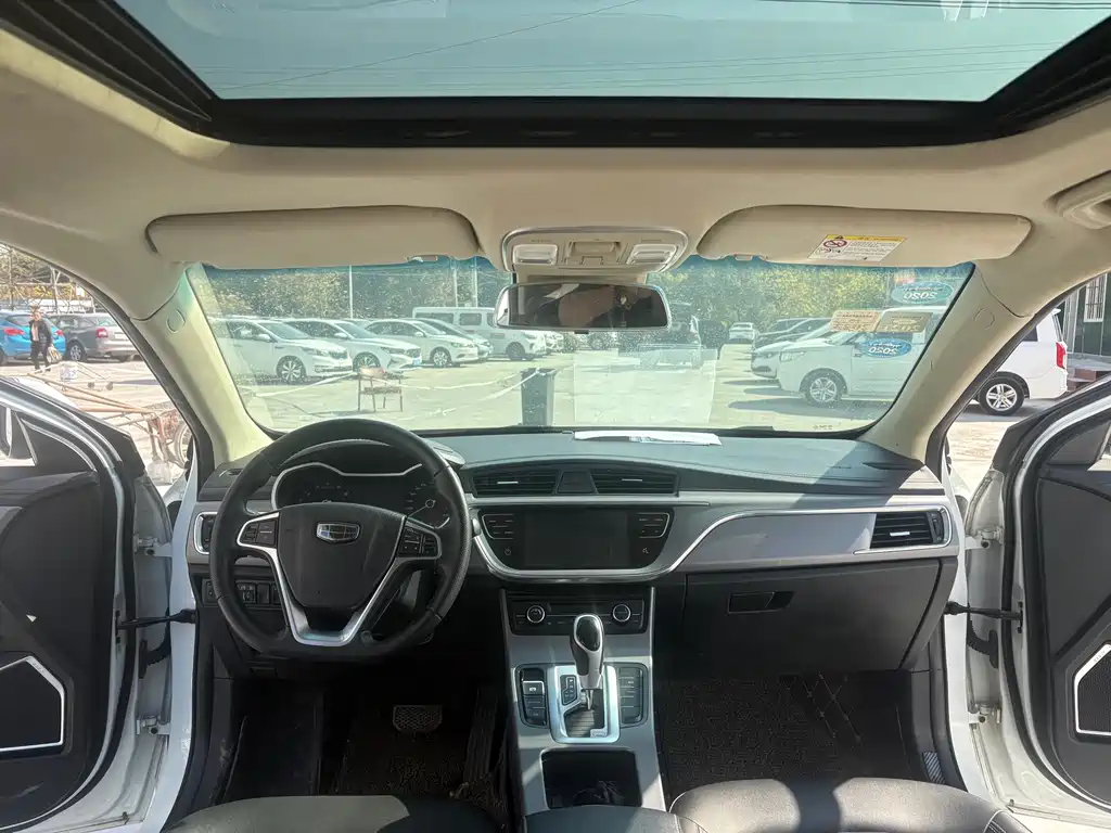 GEELY AUTOMOBILE EMGRAND GL