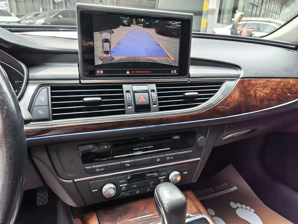 Audi A6L 2017 30 FSI Comfort
