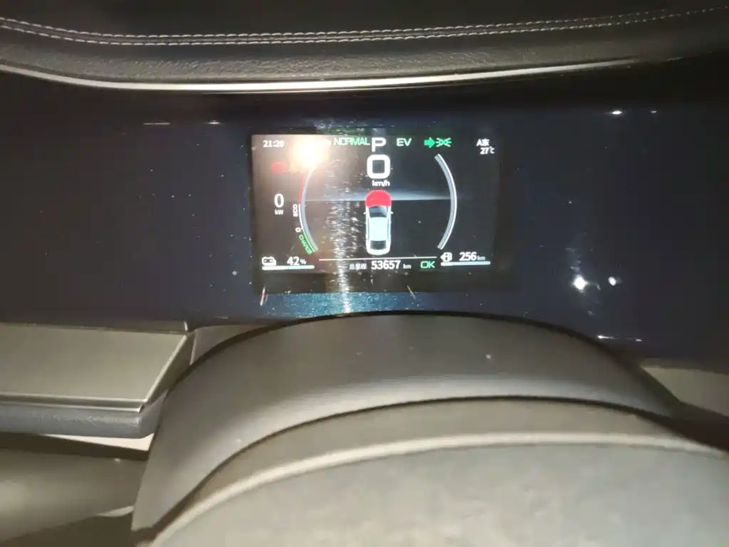BYD Qin PLUS — миниатюра 12