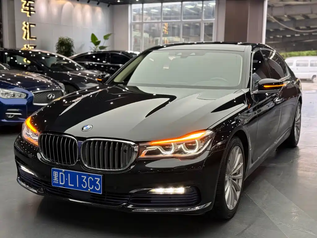 Купить BMW 7 Series