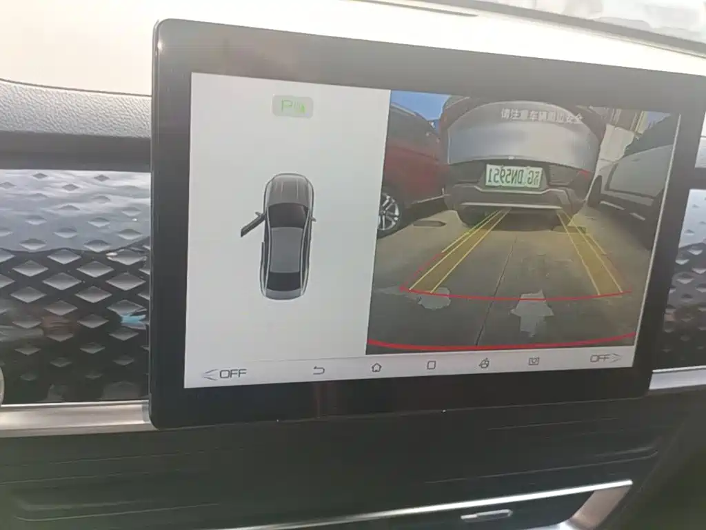 BYD Qin PLUS — миниатюра 13
