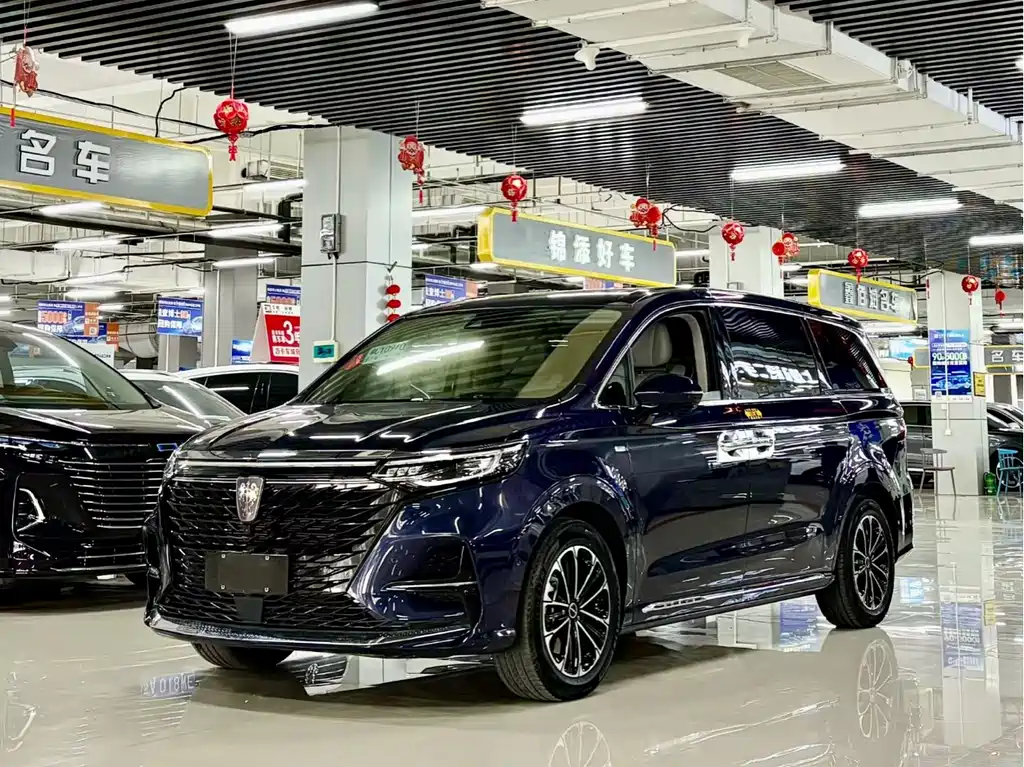 ROEWE IMAX8
