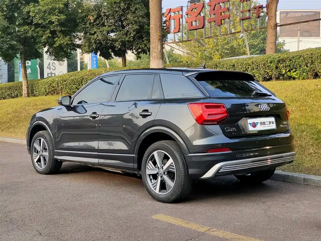AUDI Q2L E TRON