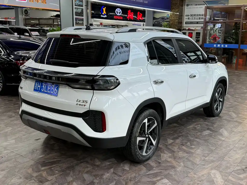 Hyundai BAIC Hyundai ix35 ix35 2021 240TGDi DCT GLS Lead