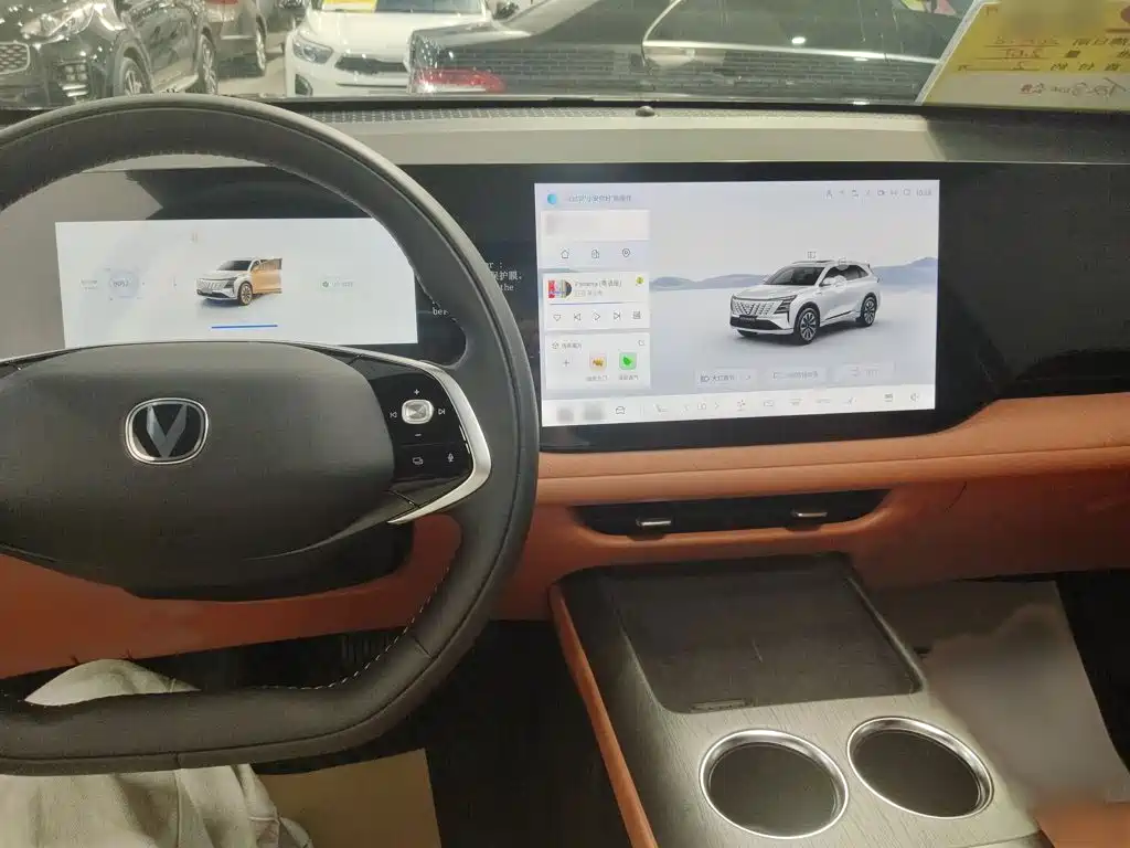 Changan CS75 PLUS — миниатюра 11