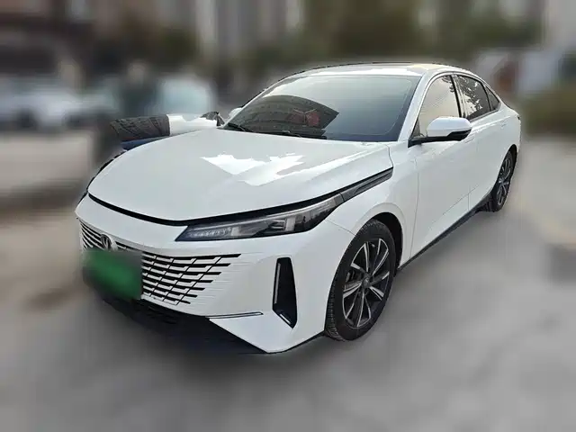 Changan Yida