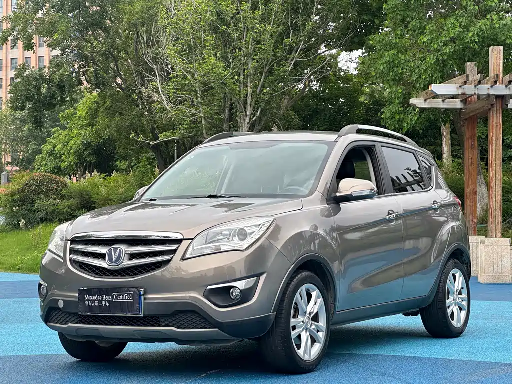 Купить Changan CS35
