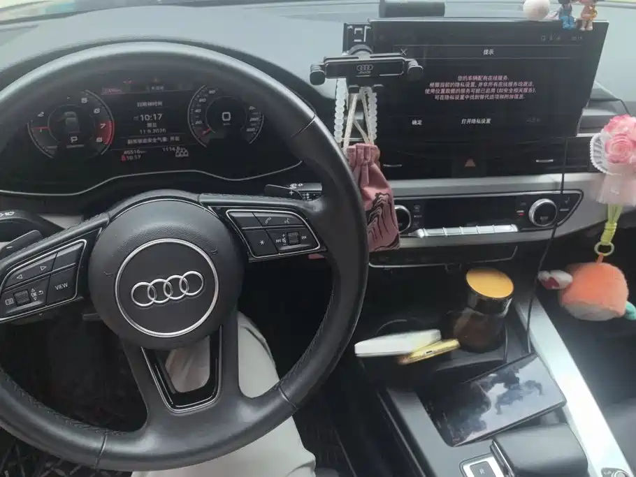 Audi A5 (Import) — миниатюра 12