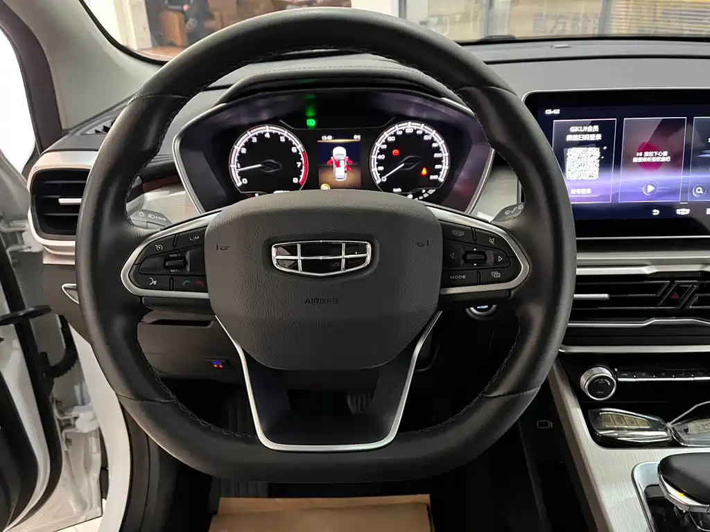 GEELY AUTOMOBILE BINYUE