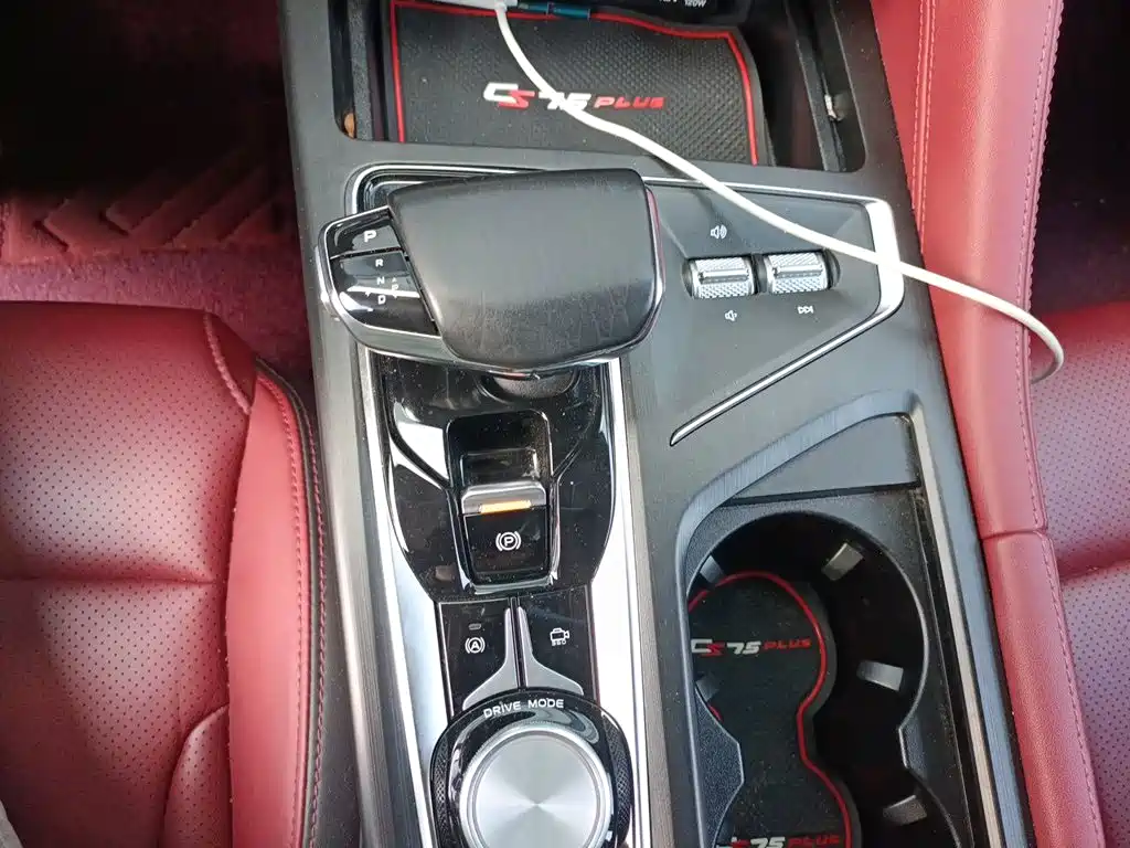 Changan CS75 PLUS — миниатюра 15