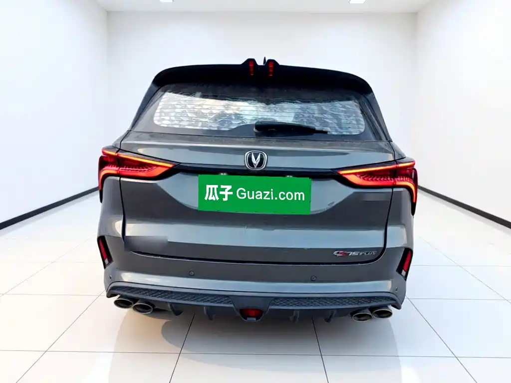 Changan CS75 PLUS — миниатюра 5