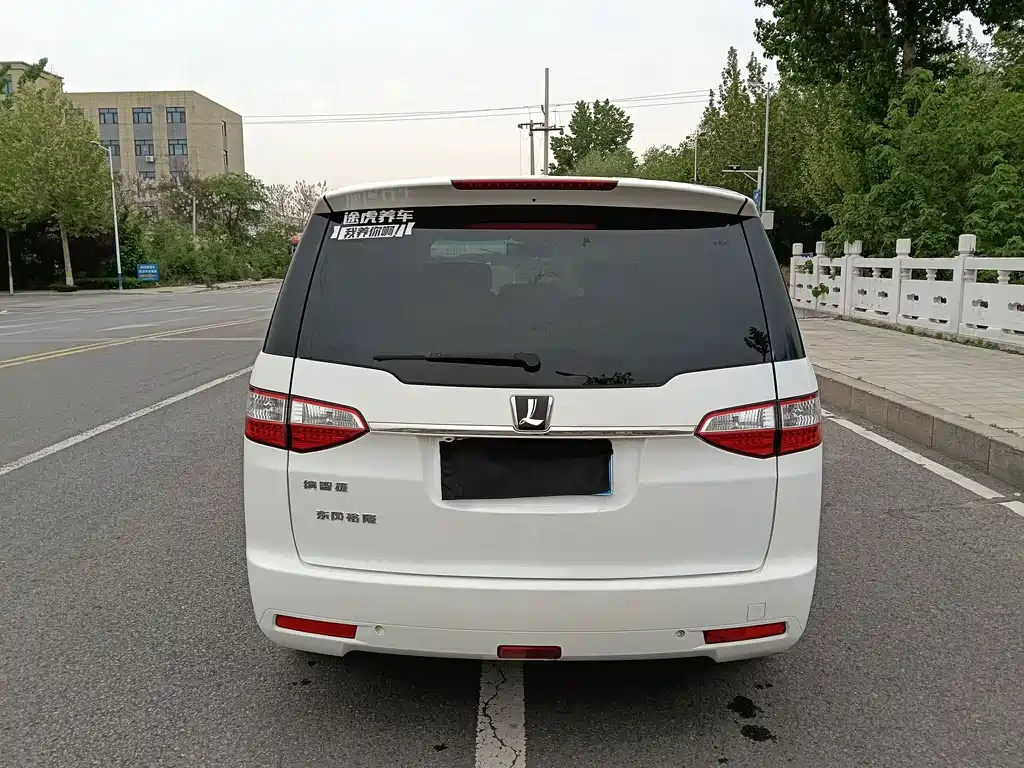 Luxgen Big 7 MPV — миниатюра 6