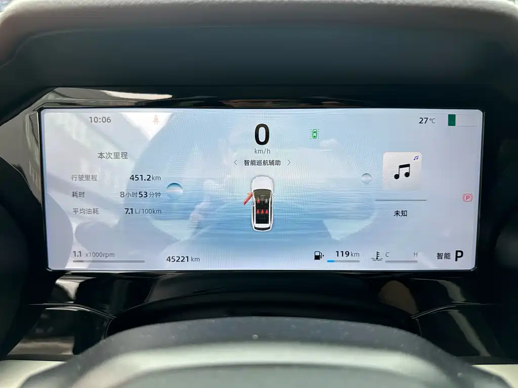 GEELY AUTOMOBILE XINGYUE L