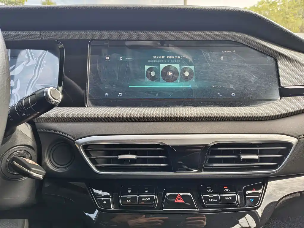 Kaiyi Xuanjie 1.5L CVT Premium Enjoy Edition, фото 21