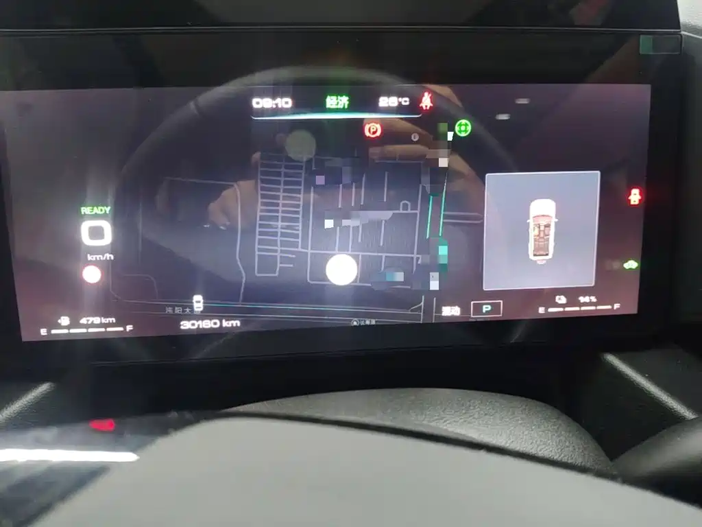 Haval Menglong New Energy — миниатюра 12