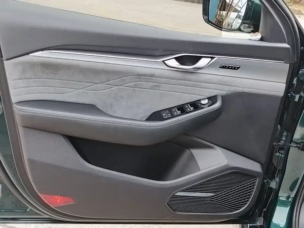 GEELY AUTOMOBILE XINGRUI