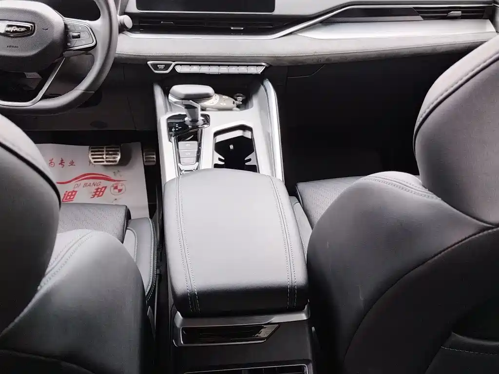 GEELY AUTOMOBILE XINGRUI