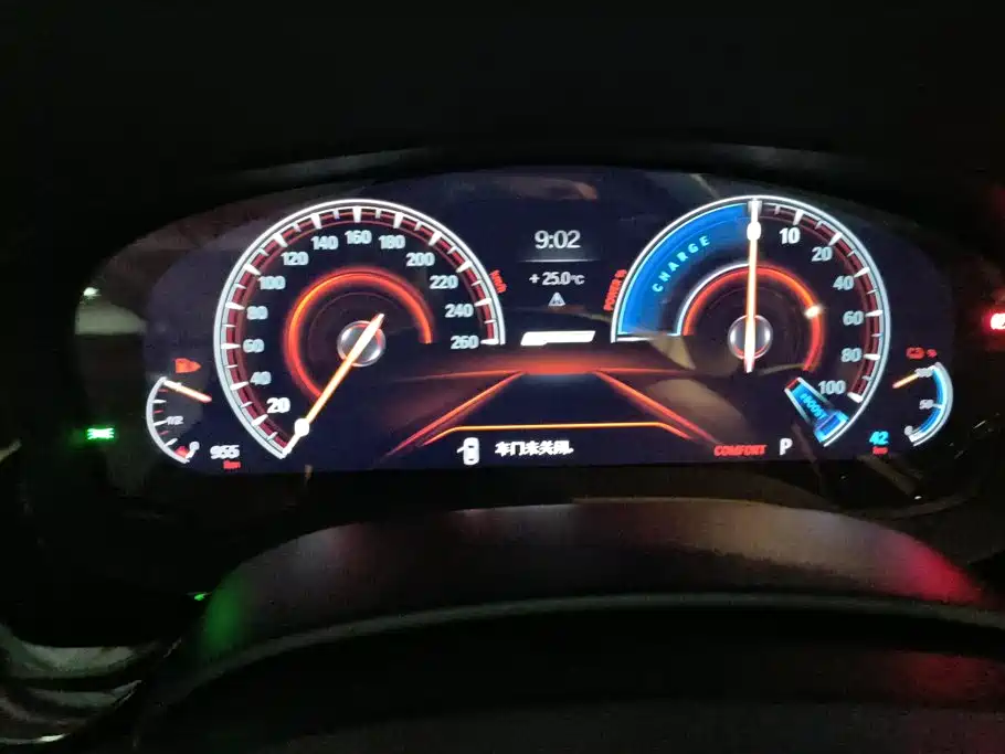 BMW 5 Series New Energy — миниатюра 14