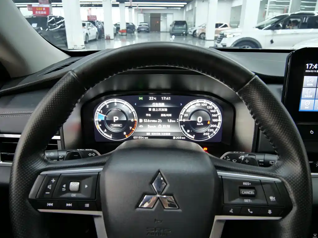 MITSUBISHI OUTLANDER