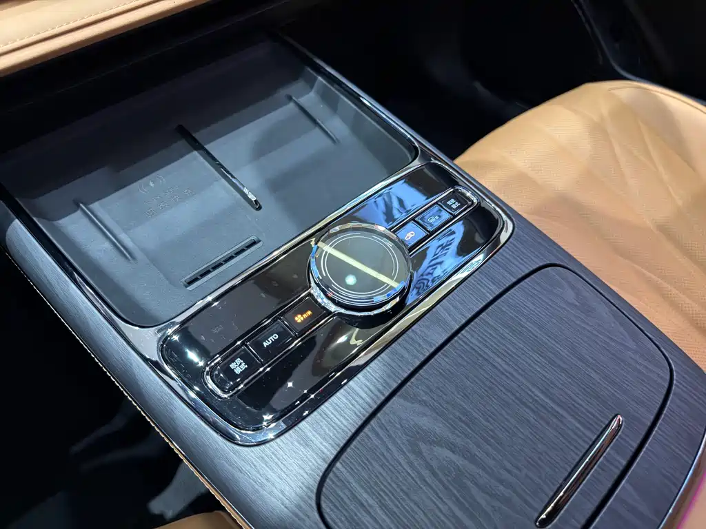 Galaxy Galaxy Xingyao 8 — миниатюра 16