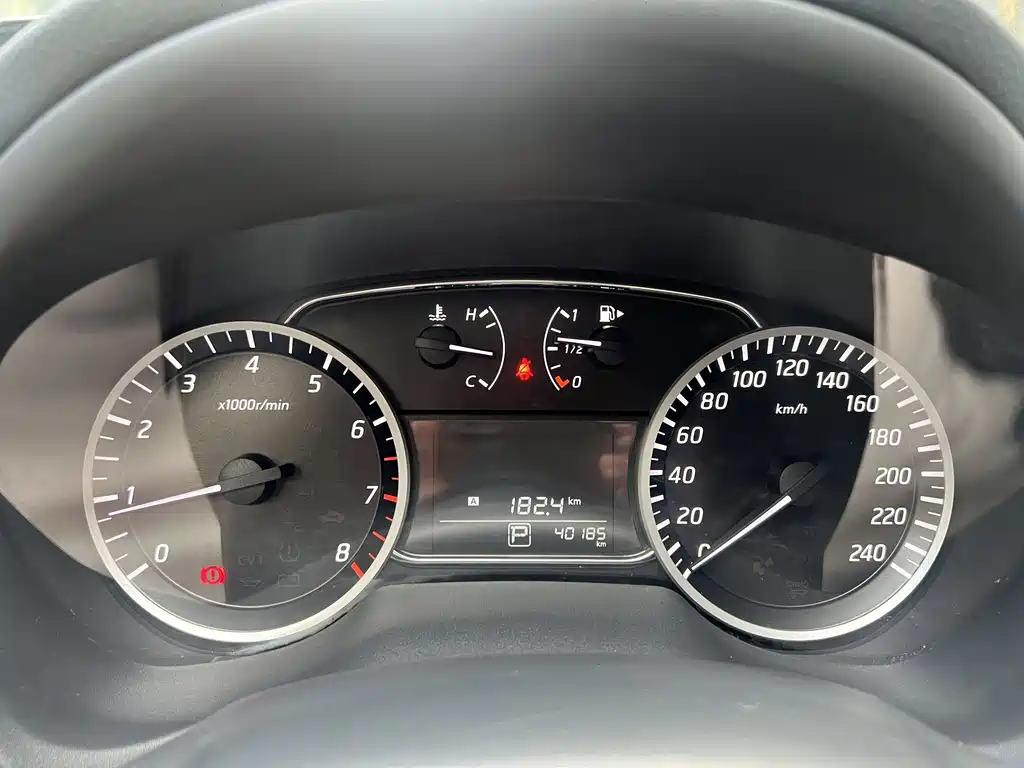 Nissan Sylphy 2022 1.6XL CVT Luxury