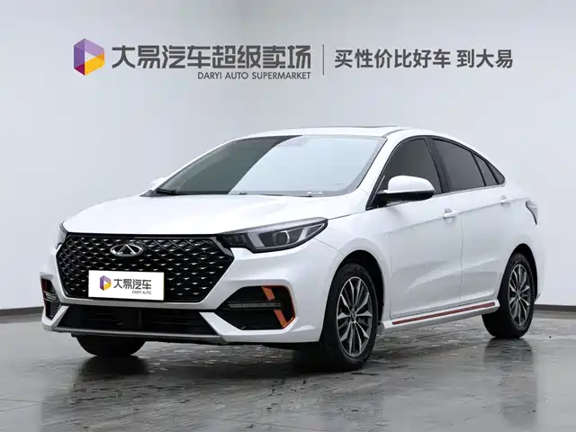 CHERY ARRIZO 5 PLUS 2024