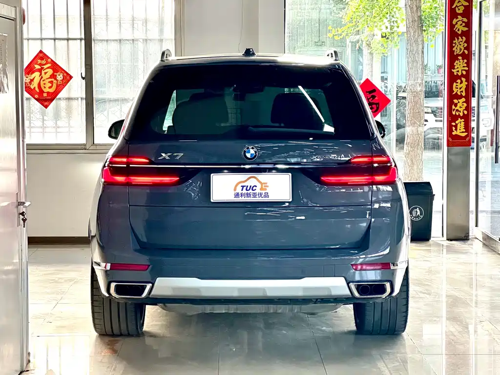 BMW X7 2023 xDrive40i Premium Luxury