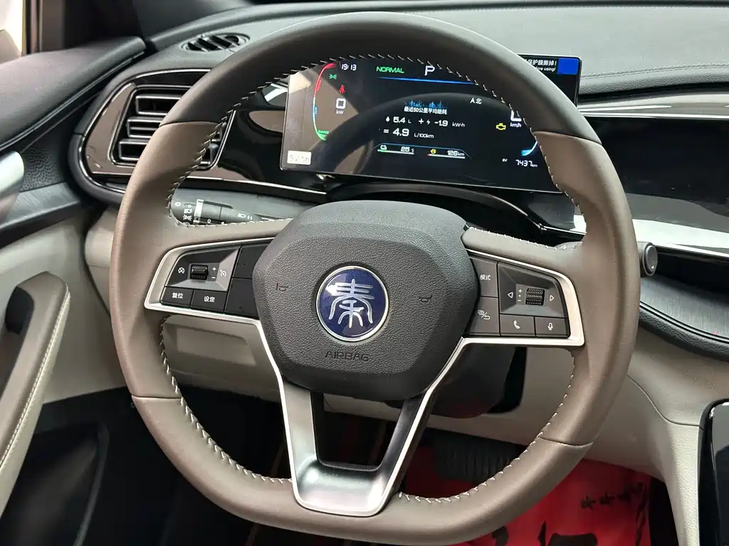 BYD Qin PLUS — миниатюра 22