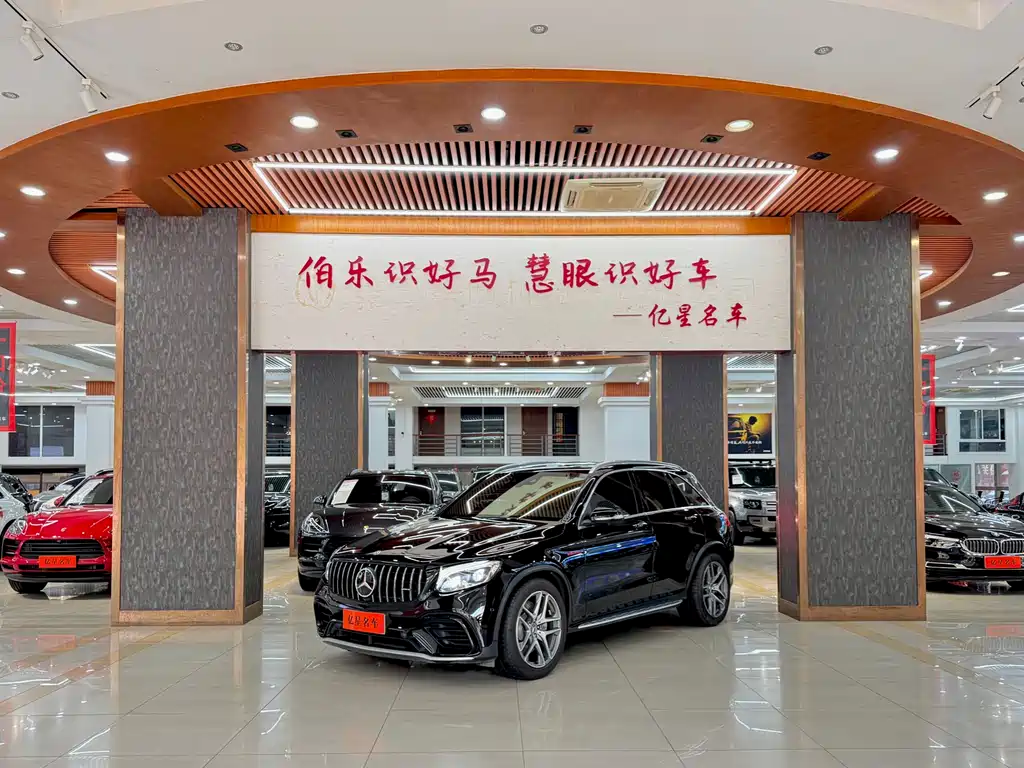 MERCEDES-BENZ GLC AMG